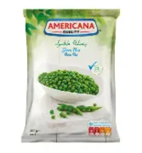 ഗ്രീൻപീസ് (Green Peas)